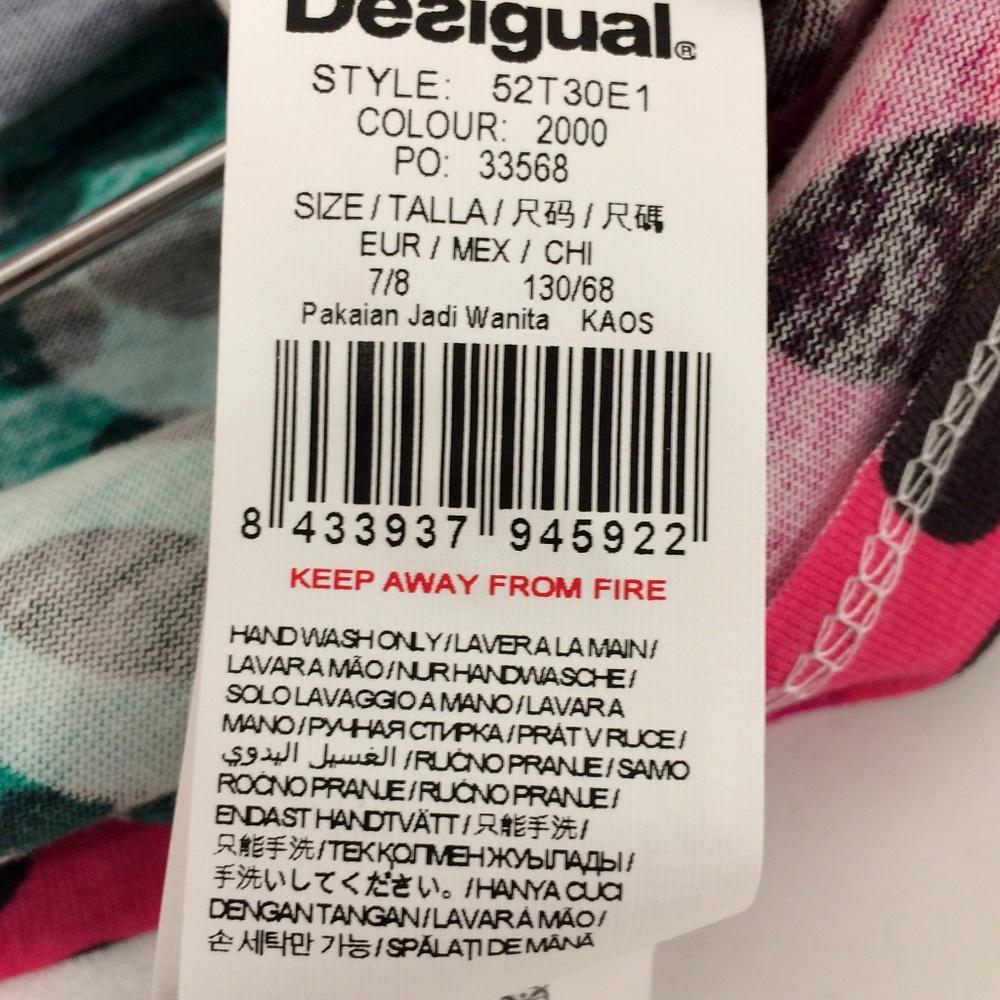 Desigual Tiger Shirt