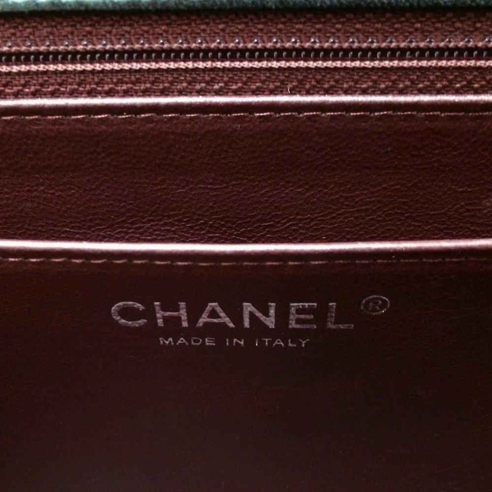 CHANEL 2.55 Reissue Timeless Classic Flap Bag
