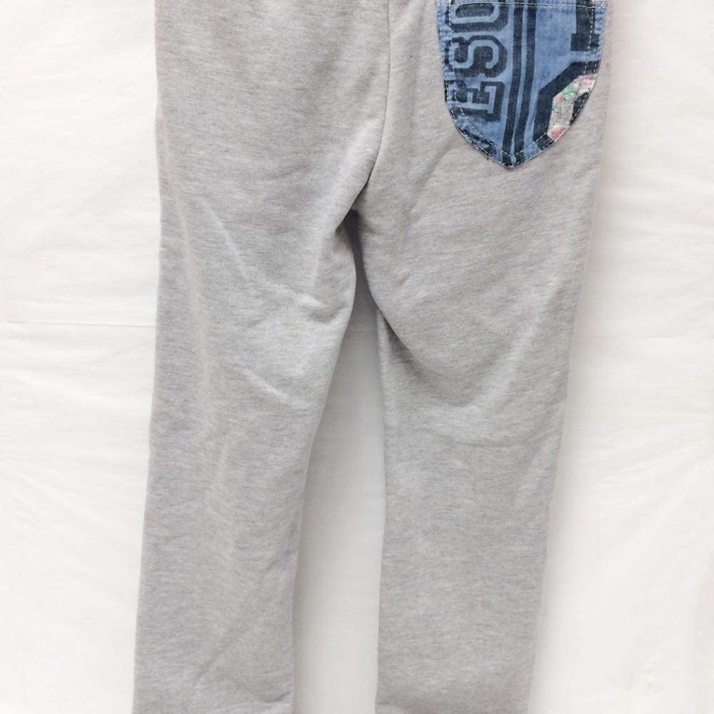 Desigual Jeans