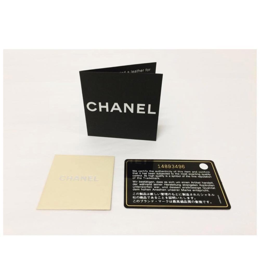 CHANEL 2.55 Reissue Medium Classic Black Bag