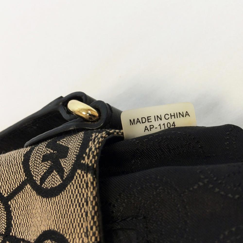 Michael by Michael Kors Charlton Monogram Crossbody