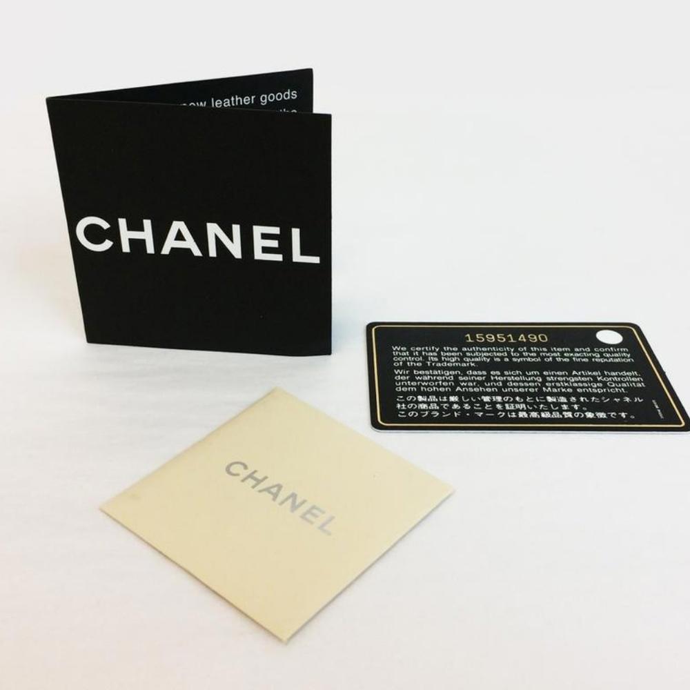 Chanel Shopping Tote Light Beige Leather Tote