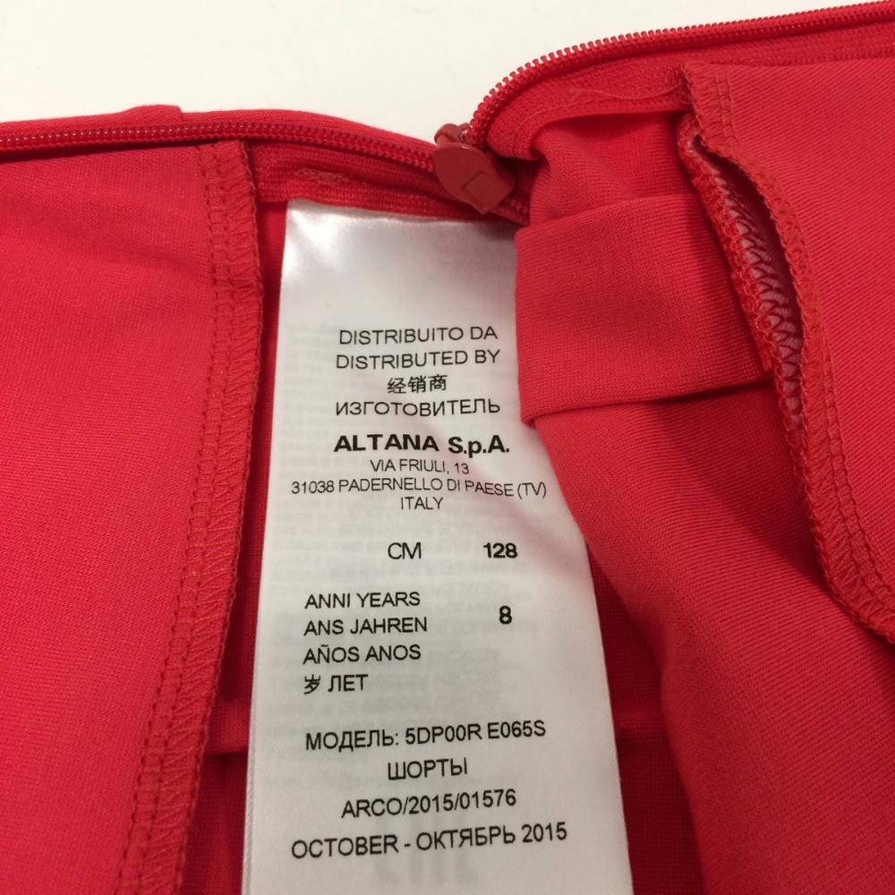 Miss Blumarine Childrens Coral Shorts