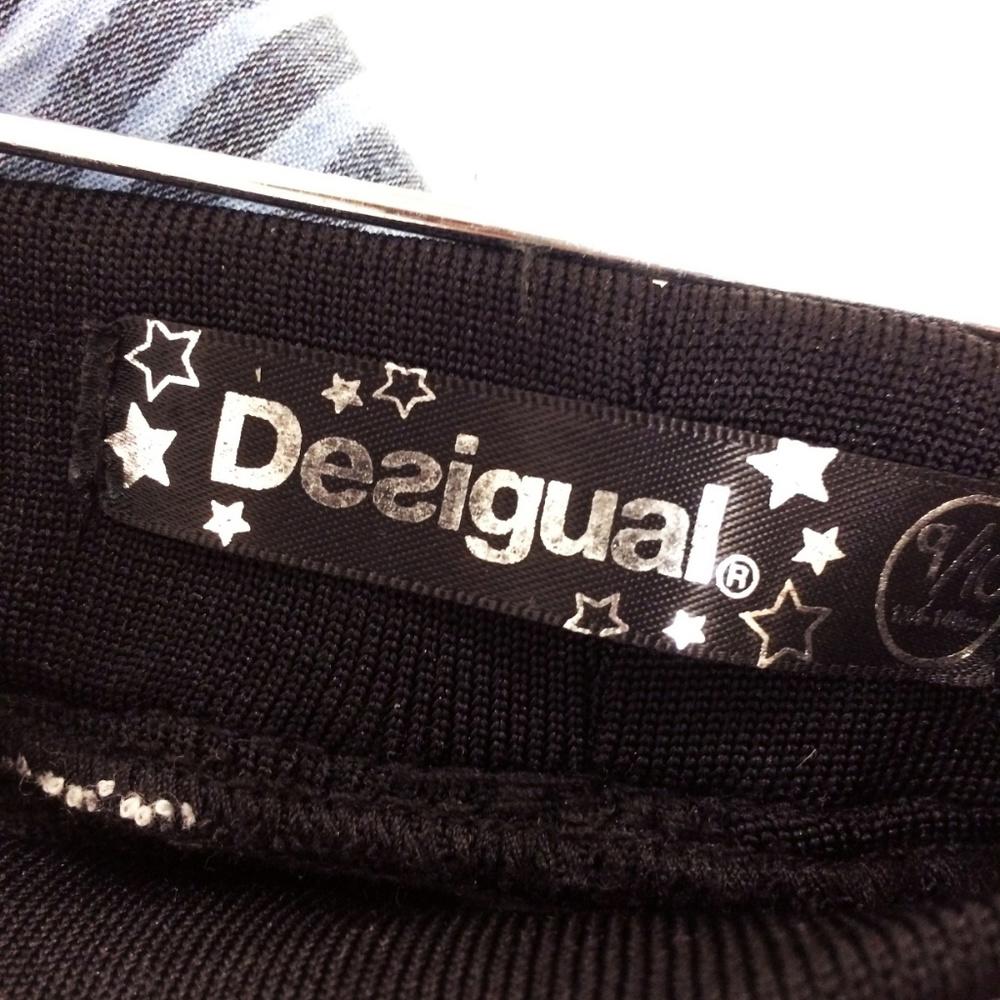 Desigual Jeans