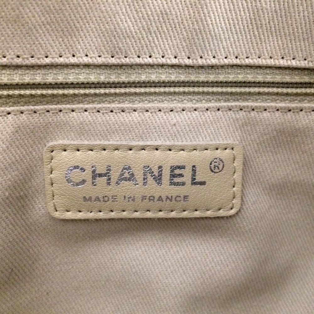 CHANEL Love Me Tender Denim Blue Tote