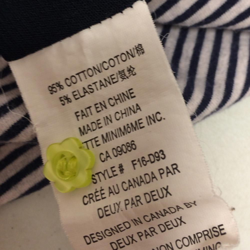 Deux Par Deux Dress