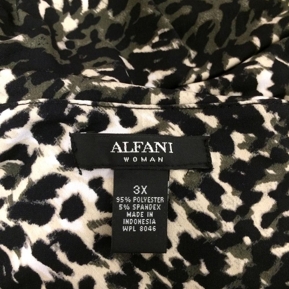 Alfani Isola Ricca Cheetah Swirl Dress