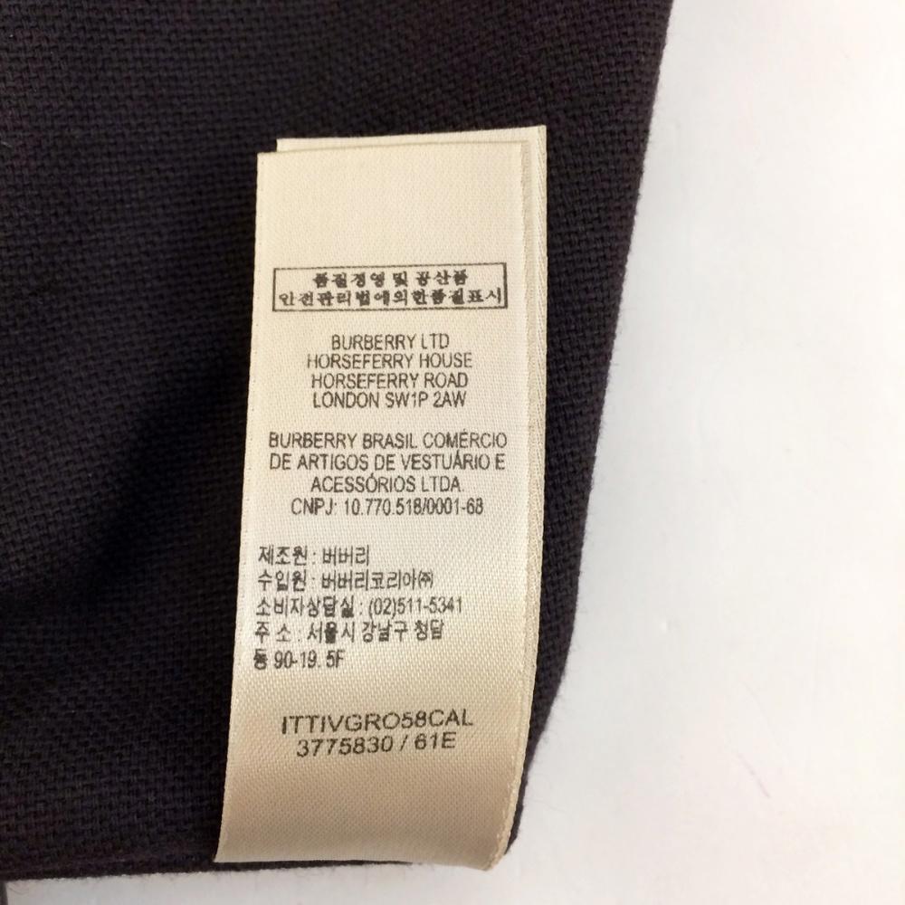 Burberry Dunloe Haymarket Shoulder Bag